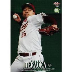 2018 BBM 日本職棒 福岡軟銀鷹隊隊卡 一套81張一起賣 含 千賀滉大 松田宣浩 柳田悠岐 歷史價格詳細信息