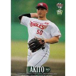 耀飛全新 YF-W8C 質感木紋時鐘鬧鐘藍牙音箱Plus版-暗黑木紋 歷史價格詳細信息