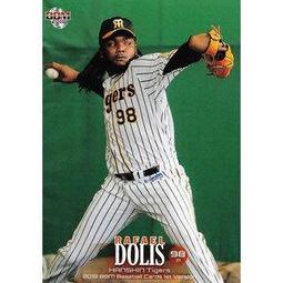 Rafael Dos Anjos 2022 Panini Donruss Optic UFC #43 歷史價格詳細信息