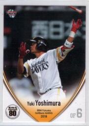 2018BBM 2nd #359 岩崎優/阪神タイガース 歷史價格詳細信息