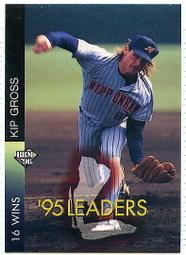 Kip Moore 皮克摩爾 狂野鄉村CD，新世代鄉村天王 睽違三年全新大碟，正版全新 歷史價格詳細信息