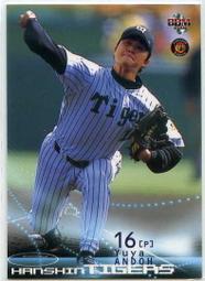 藤也家夏季新款日式文藝復古質感牛皮女包簡約百搭軟皮手拿水桶包 歷史價格詳細信息