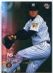 藤也家夏季新款日式文藝復古質感牛皮女包簡約百搭軟皮手拿水桶包 歷史價格詳細信息