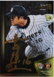 藤也家夏季新款日式文藝復古質感牛皮女包簡約百搭軟皮手拿水桶包 歷史價格詳細信息