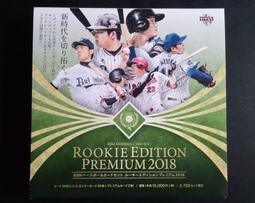2018 BBM 日本職棒 福岡軟銀鷹隊隊卡 一套81張一起賣 含 千賀滉大 松田宣浩 柳田悠岐 歷史價格詳細信息