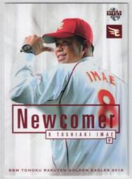 樂天 卡士達派 27公克 X 36入 C227320 歷史價格詳細信息