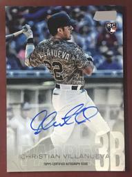 新版!日本CLUB晚安粉餅自然裸妝偽素顏水嫩蜜粉約會控油遮瑕定妝 歷史價格詳細信息