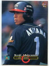 97BBM西武王朝渡邊久信 歷史價格詳細信息