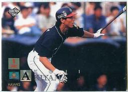 秋山製菓 抹茶牛奶風味糖 (80g) 歷史價格詳細信息