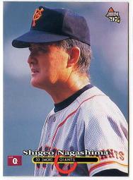 茂盛長銅元叁拾枚5170 歷史價格詳細信息