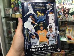 BBM'92 球員卡 日本職棒 立浪和義 歷史價格詳細信息