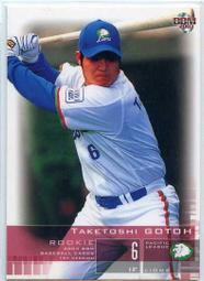 2003BBM〔1st〕【養樂多】黑簽一套10張(藤井秀悟.石川雅規.高津臣吾.古田敦也.岩村明憲.宮本慎也.稻葉篤紀) 歷史價格詳細信息