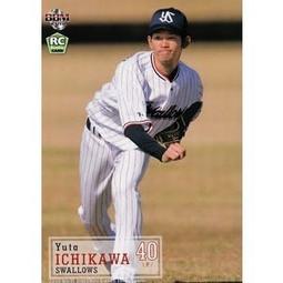 悠太合金筷五入組-墨綠 歷史價格詳細信息