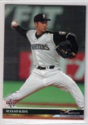 2018 BBM 日本職棒 福岡軟銀鷹隊隊卡 一套81張一起賣 含 千賀滉大 松田宣浩 柳田悠岐 歷史價格詳細信息