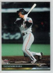 2018BBM 2nd #359 岩崎優/阪神タイガース 歷史價格詳細信息