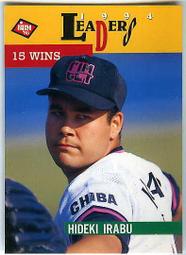 伊良部 尖端恐懼 2005年版奧田英朗 位6-4 歷史價格詳細信息