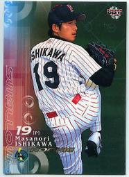 2002BBM〔1st〕【細川亨】〈267〉RC 新人卡 歷史價格詳細信息