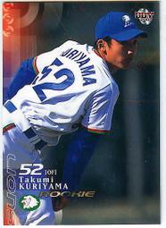 2003BBM〔1st〕【養樂多】黑簽一套10張(藤井秀悟.石川雅規.高津臣吾.古田敦也.岩村明憲.宮本慎也.稻葉篤紀) 歷史價格詳細信息