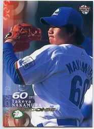 2002BBM〔1st〕【細川亨】〈267〉RC 新人卡 歷史價格詳細信息