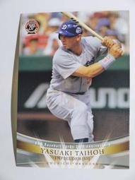 貳拾肆棒球- 2010BBM20週年日本職棒讀賣巨人隊卡坂本勇人球卡 歷史價格詳細信息