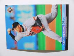 貳拾肆棒球- 2010BBM20週年日本職棒讀賣巨人隊卡坂本勇人球卡 歷史價格詳細信息
