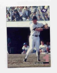 喜連枝 結婚禮記賬禮金簿簽到禮單本嘉賓禮薄婚慶用品人情記賬本半米潮殼直購 歷史價格詳細信息