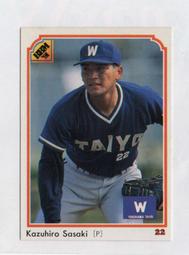 196  日本龍銀  銀幣  10錢  明治39年 歷史價格詳細信息