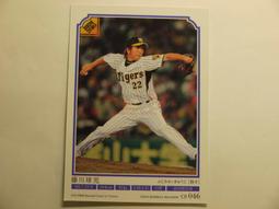 貳拾肆棒球- 2010BBM20週年日本職棒讀賣巨人隊卡坂本勇人球卡 歷史價格詳細信息
