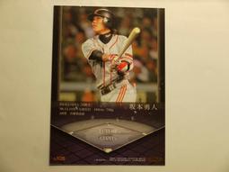 貳拾肆棒球--日本日職棒坂本勇人所屬讀賣巨人球員版選手實際使用式樣UA Under Armour後背包/UA製作 歷史價格詳細信息