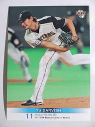 貳拾肆棒球-2011BBM日本職棒王貞治人國紀 歷史價格詳細信息