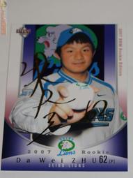 日本東西名所浮世繪百景：16位浮世繪巨匠×逾100幅風景名畫，穿越百年的江戶名勝......【城邦讀書花園】 歷史價格詳細信息