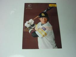 軟銀鷹 李杜軒 2013BBM 隊卡 H64球員卡1張40元直購 台灣代表 歷史價格詳細信息