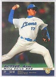 貳拾肆棒球-日本職棒西武獅菊池雄星新人時期配布卡 歷史價格詳細信息