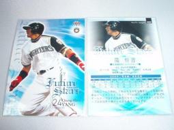 貳拾肆棒球-2007BBM日本職棒西武獅中國之星朱大衛金色簽名限量兩百張特殊卡55/200新人卡 歷史價格詳細信息