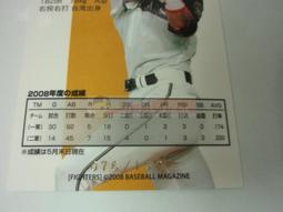 力仲肢體裝具(未滅菌)【海夫健康】老人當家 ALPHAX 醫師的小腿壓力襪 一雙入 日本製 歷史價格詳細信息