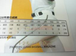 力仲肢體裝具(未滅菌)【海夫健康】老人當家 ALPHAX 醫師的小腿壓力襪 一雙入 日本製 歷史價格詳細信息