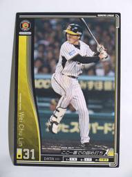 貳拾肆棒球-日本帶回,日本職棒清原和博名球会限定生產紀念T-shirt/L 歷史價格詳細信息