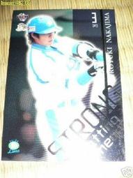 貳拾肆棒球-日本職棒西武獅菊池雄星新人時期配布卡 歷史價格詳細信息