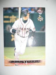 貳拾肆棒球-2006BBM日本職棒東北樂天関川浩一銀箔平行卡 歷史價格詳細信息