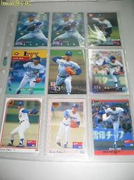 貳拾肆棒球-日本職棒BBM 復刻週刊棒球雜誌封面卡 讀賣巨人長島茂雄 歷史價格詳細信息