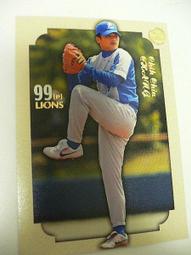 貳拾肆棒球- 日本職棒1993年阪神隊GC球卡-中込伸 歷史價格詳細信息