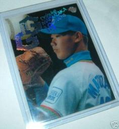 貳拾肆棒球-日本職棒BBM 復刻週刊棒球雜誌封面卡 讀賣巨人長島茂雄 歷史價格詳細信息