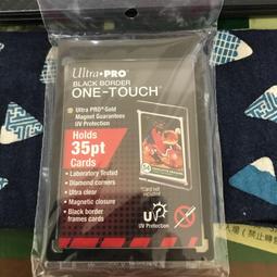 Ultra Pro 35pt UV One Touch Magnetic Card Holders (25 Pack) NIB 歷史價格詳細信息