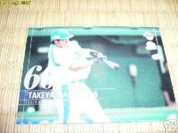 貳拾肆棒球-日本職棒西武獅菊池雄星新人時期配布卡 歷史價格詳細信息