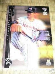 貳拾肆棒球-日本職棒BBM 復刻週刊棒球雜誌封面卡 讀賣巨人長島茂雄 歷史價格詳細信息