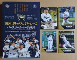 張大奕女士寬鬆休閒柔軟舒適棉印花貼身家居服短袖睡衣褲套組 歷史價格詳細信息