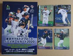 多普樂施-T200全高清全封閉光機新品投影儀上市 歷史價格詳細信息