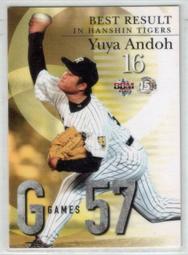 藤也家夏季新款日式文藝復古質感牛皮女包簡約百搭軟皮手拿水桶包 歷史價格詳細信息