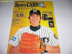 貳拾肆動漫精品-日本帶回東京迪士尼海洋園區 DISNEY SEA限定達菲 Duffy 草莓造型娃娃 歷史價格詳細信息