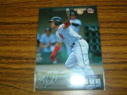 貳拾肆棒球-日本職棒BBM 復刻週刊棒球雜誌封面卡 讀賣巨人長島茂雄 歷史價格詳細信息